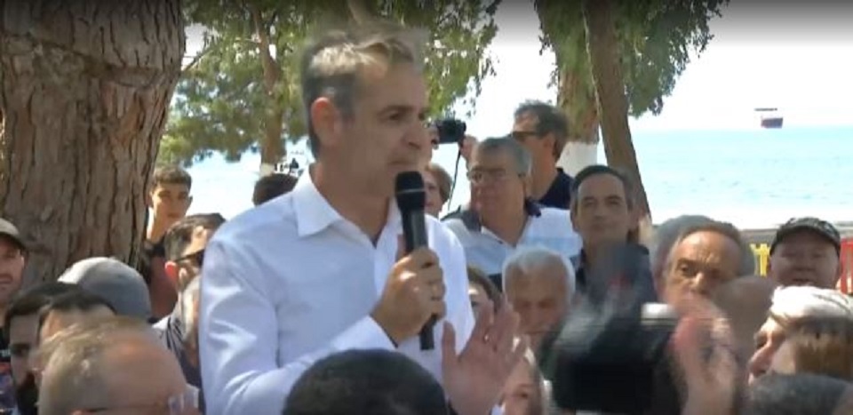 Μητσοτάκης: Κάθε μέρα εργαζόμαστε για να κάνουμε τη ζωή σας λίγο καλύτερη – Θα συνεχίσουμε εντατικά μέχρι το τέλος της τετραετίας