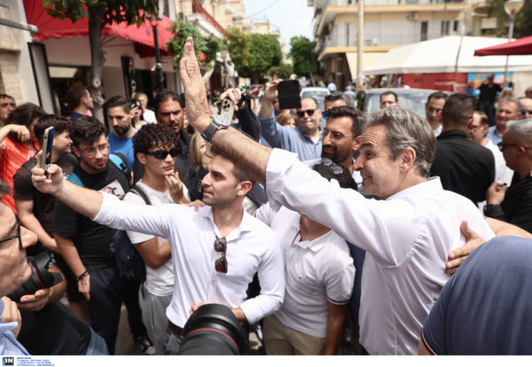 Μητσοτάκης Μέγαρα