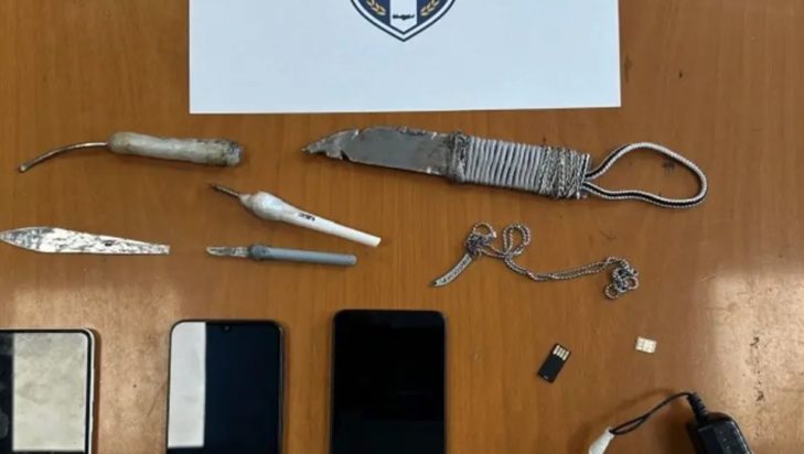 Χανιά φυλακές