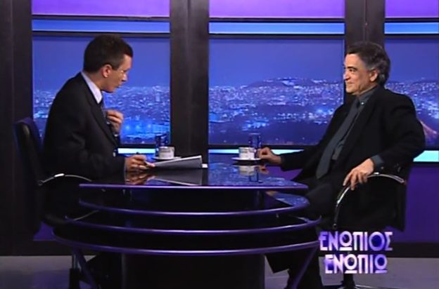 Νίκος Γαλανός Ενώπιος Ενωπίω 2001