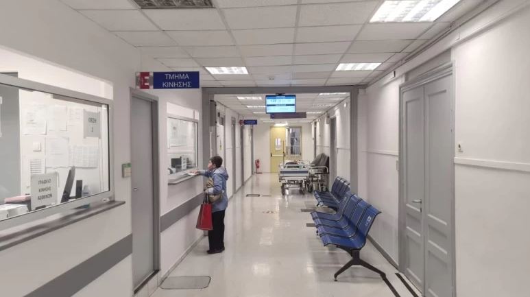 Ξεκίνησε από το νοσοκομείο «Ευαγγελισμός» η πιλοτική εφαρμογή του tracker σε κάθε ασθενή – Πώς λειτουργεί το «βραχιολάκι»