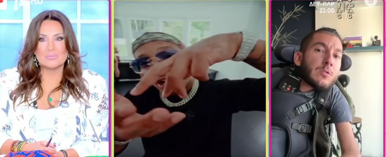 Ναταλία Γερμανού: «Ευχαριστώ τον Light γιατί έδωσε την αφορμή να κάνουμε αυτήν την τόσο ουσιαστική κουβέντα»