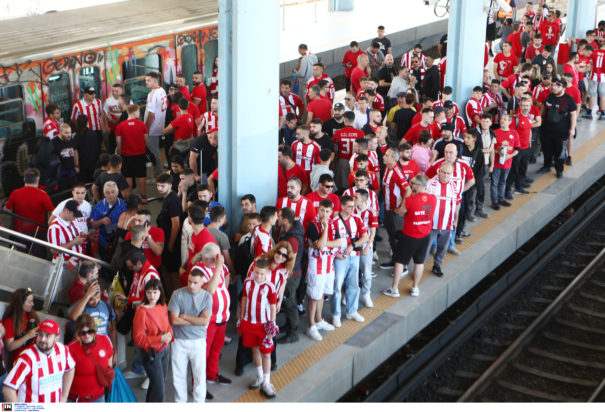 ΟΦΗ Ολυμπιακός, τελικός Κυπέλλου Ελλάδας, φίλαθλοι