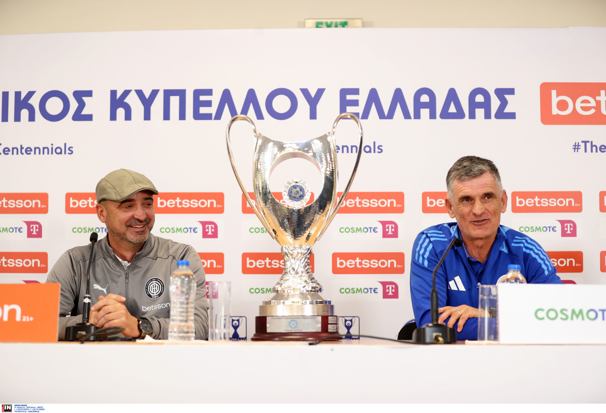 Τελικός Κυπέλλου Ελλάδας, ΟΦΗ, Ολυμπιακός, Χοσέ Λουίς Μεντιλίμπαρ, Μίλαν Ράσταβατς