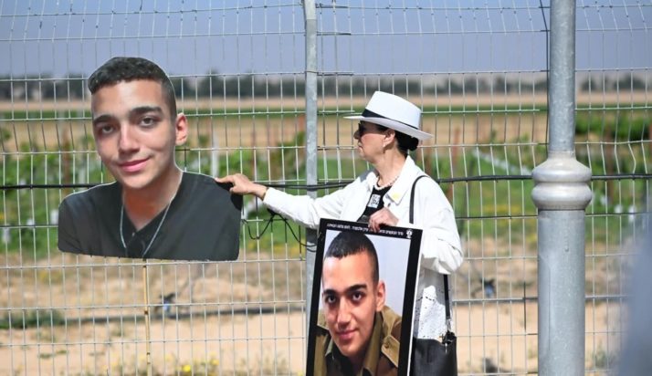 όμηρος Ίνταν Αλεξάντερ