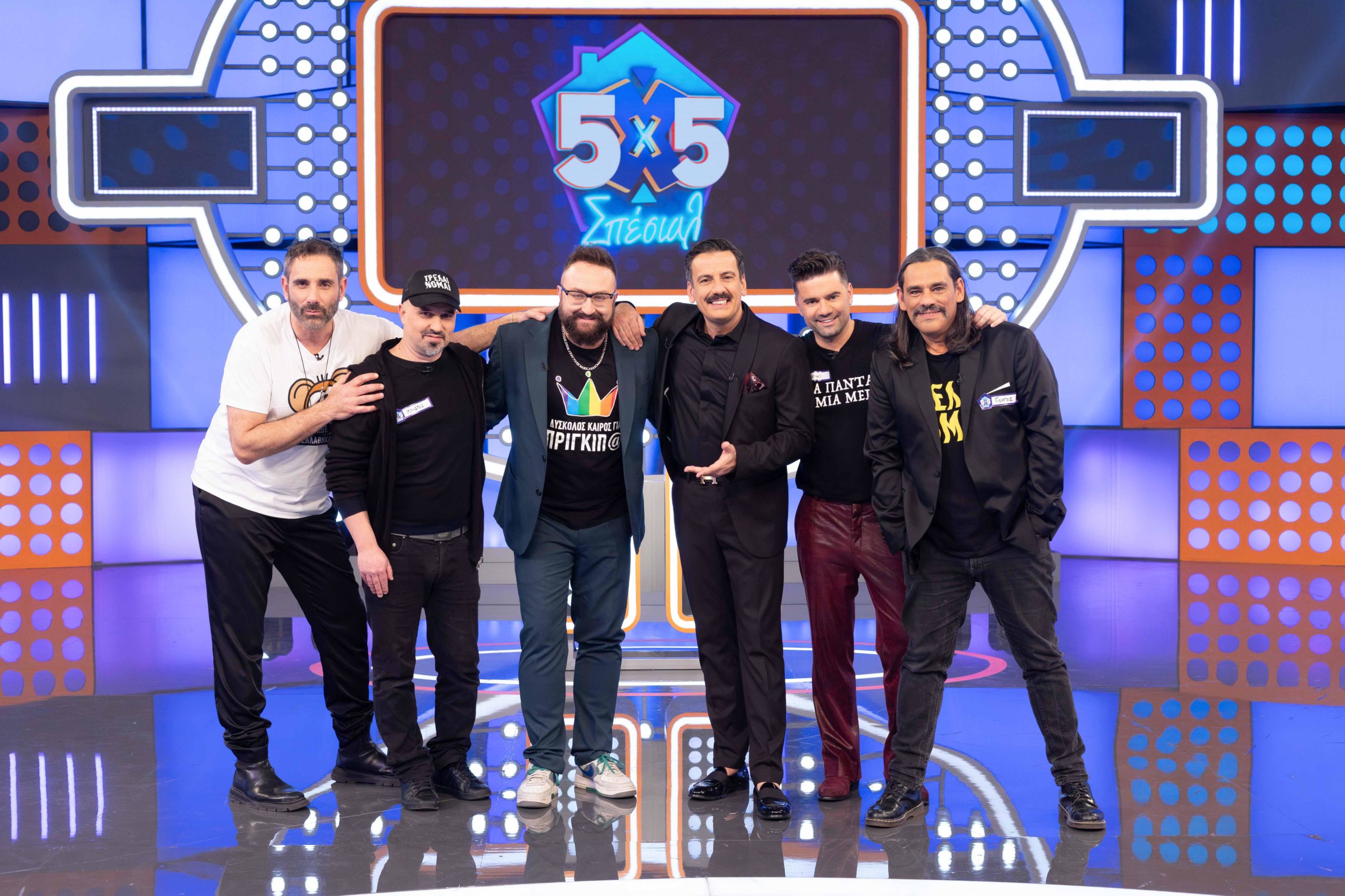 «5Χ5» ΣΠΕΣΙΑΛ: Η μονομαχία των ONIRAMA προβλέπεται πολύ σκληρή