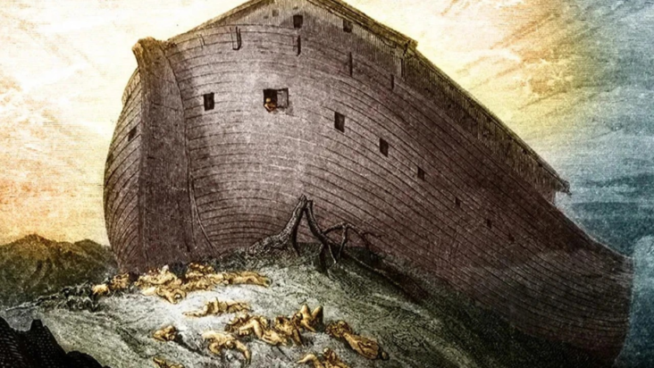 Φανταστική απεικόνιση της Κιβωτού του Νώε.