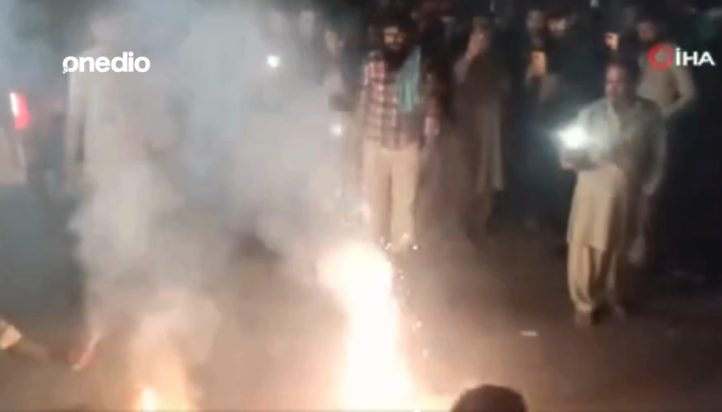 ΠΑΚΙΣΤΑΝ ΕΚΕΧΕΙΡΙΑ