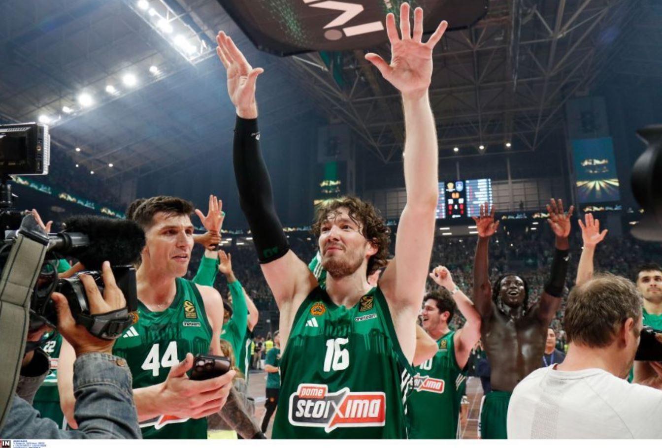 ΠΑΝΑΘΗΝΑΪΚΟΣ