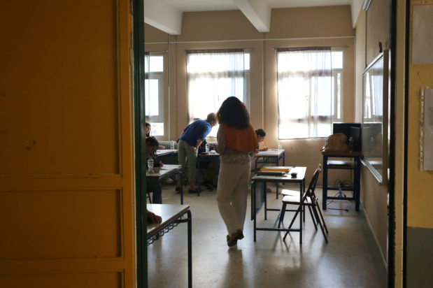 πανελλήνιες εξετάσεις