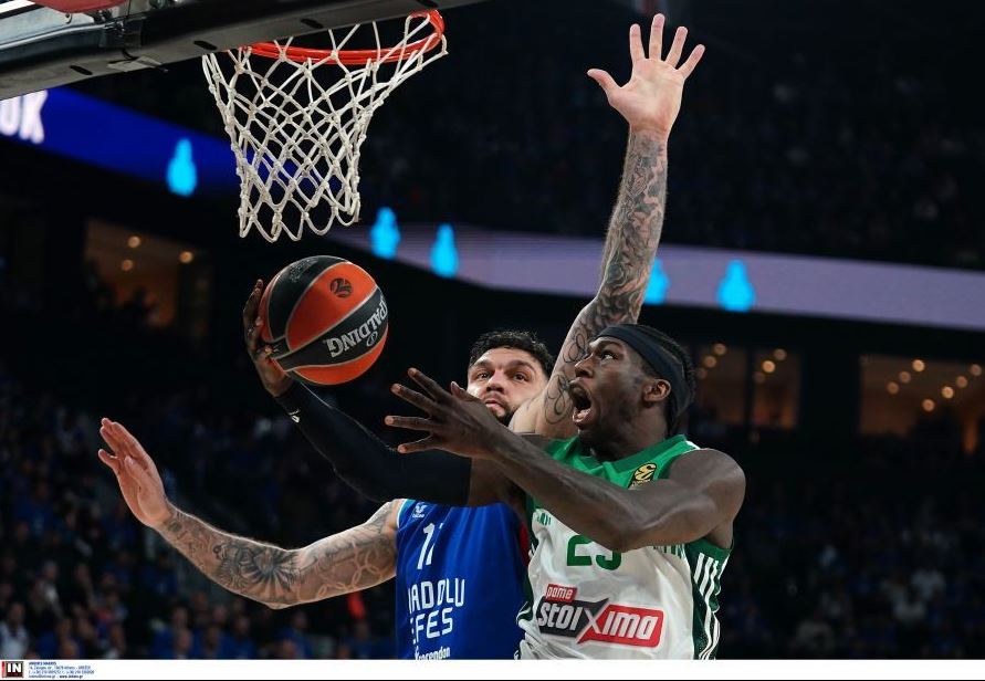 ΠΑΝΑΘΗΝΑΙΚΟΣ