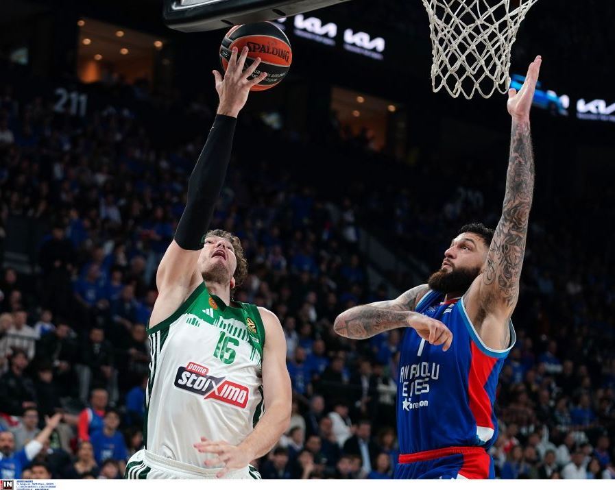 ΠΑΝΑΘΗΝΑΙΚΟΣ