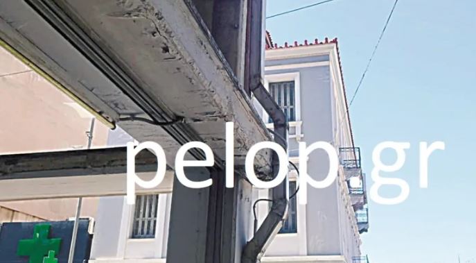Πάτρα: 7χρονη κινδύνεψε όταν έπεσαν σοβάδες από κτίριο – «Ένα βήμα να είχαμε κάνει, θα μας είχε βρει στο κεφάλι» λέει ο πατέρας της