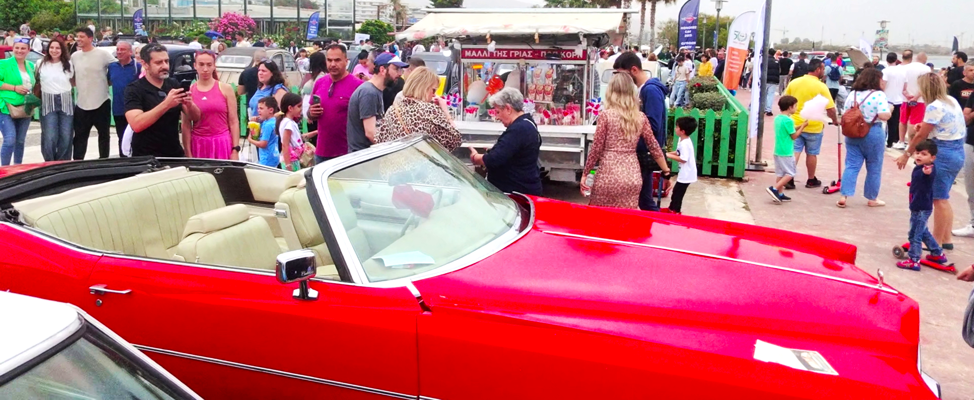Alimos Classic Car Sunday VI: Με ήλιο και βροχή, παντρεύονται τα… κλασικά αυτοκίνητα