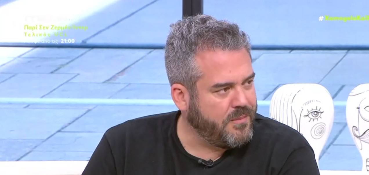 Πυγμαλίων Δαδακαρίδης: «Προσπαθούσα να δω ειδήσεις και αισθανόμουν να φοβάμαι τον διπλανό μου»