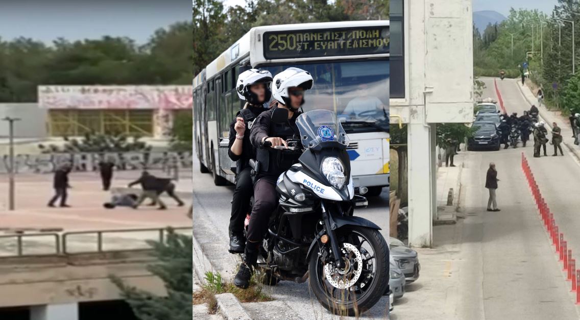 Πολυτεχνειούπολη: Το χρονικό του νέου περιστατικού βίας σε πανεπιστήμιο – Αναζητείται ο δράστης που χτύπησε την υπάλληλο κυλικείου – Τι λέει ο πρύτανης