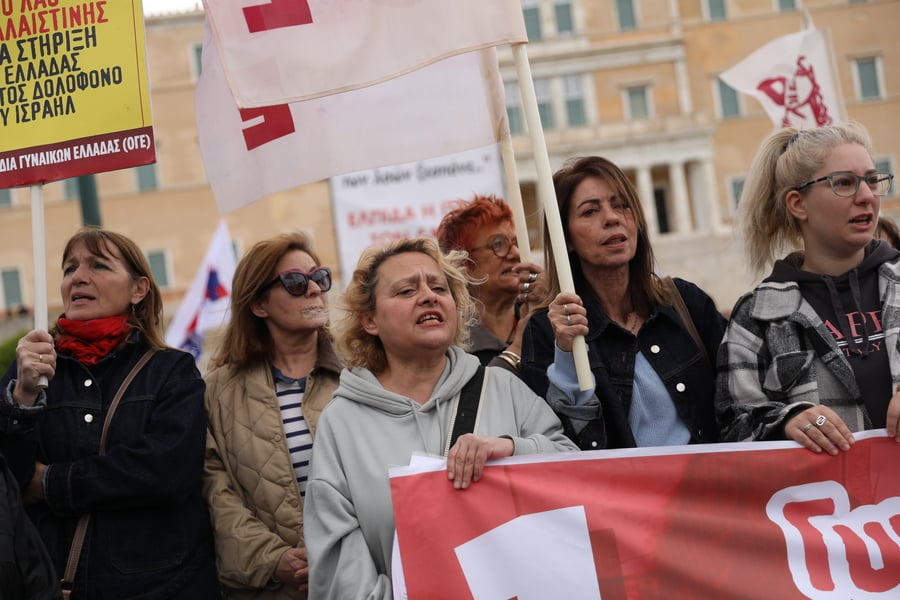 Πρωτομαγιά: Σε εξέλιξη οι απεργιακές κινητοποιήσεις στην Αθήνα – Οι κυκλοφοριακές ρυθμίσεις