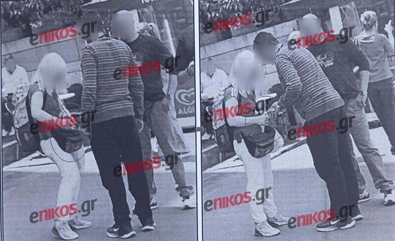 Δρομοκαΐτειο: Οι διάλογοι που «έκαψαν» την ψυχίατρο-ντίλερ ναρκωτικών – «Όπως είμαστε με το ασθενοφόρο, θα κάνουμε μία στάση»