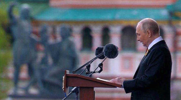 Βλαντίμιρ Πούτιν