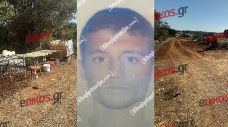 Ραφήνα, δολοφονία