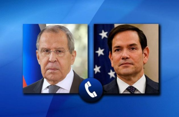 ΡΟΥΜΠΙΟ ΛΑΒΡΟΦ