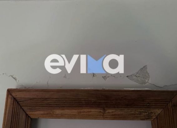 Σεισμός, Εύβοια, ρωγμές