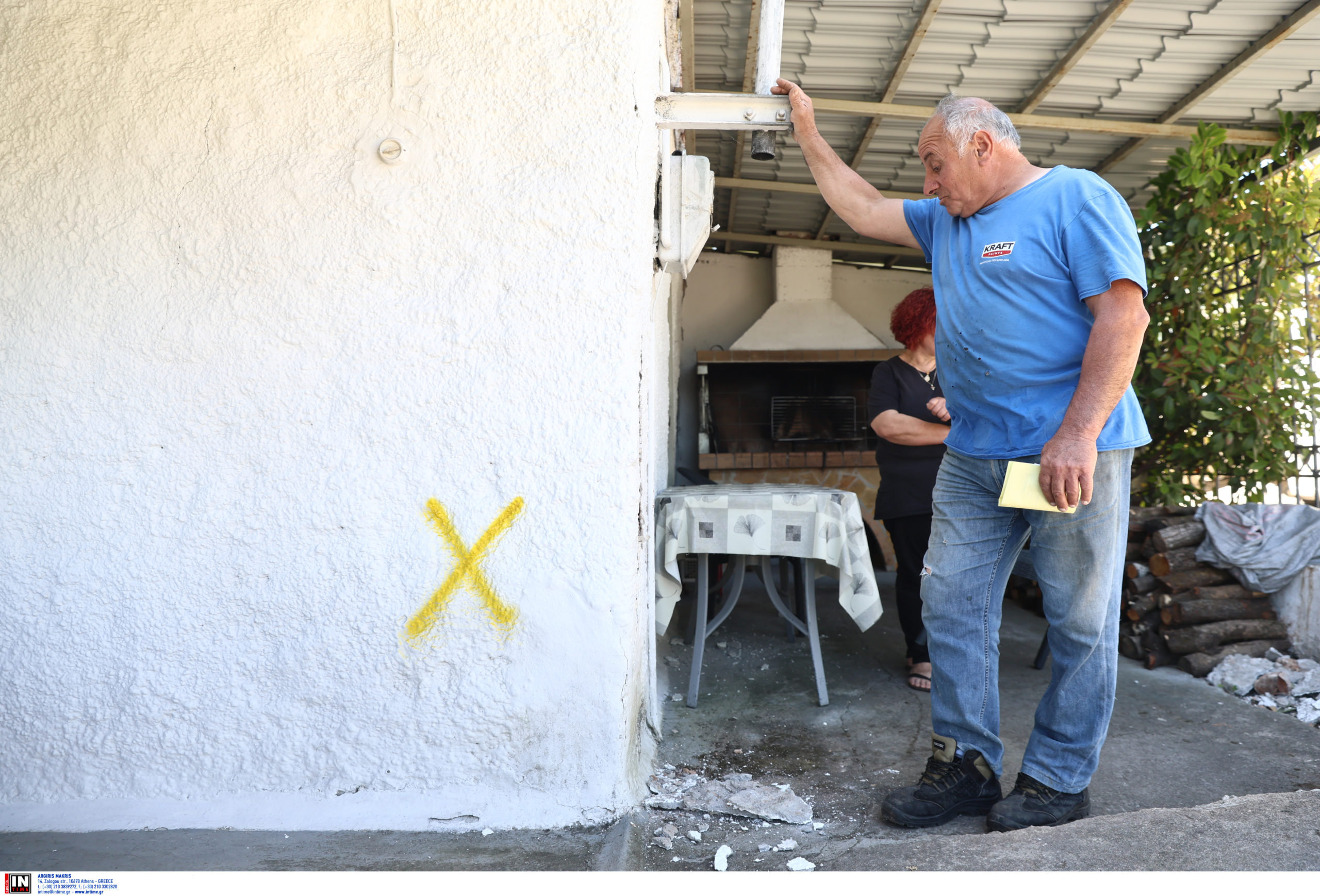 Σεισμός Εύβοια