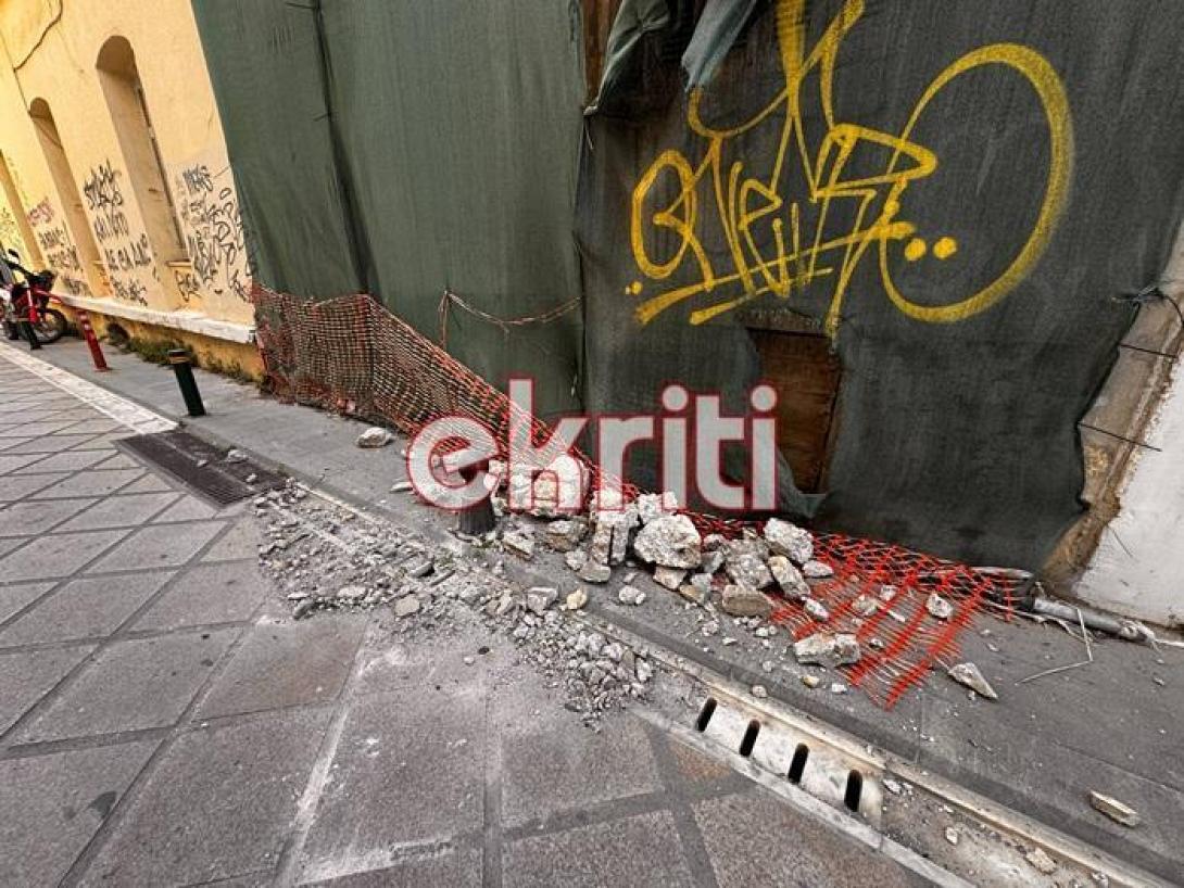 Κρήτη: Βίντεο από τη στιγμή του σεισμού των 6,1 Ρίχτερ – Έπεσε τμήμα κτιρίου στο Ηράκλειο