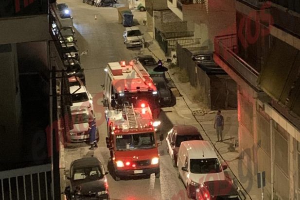 Σεπόλια - Φωτιά