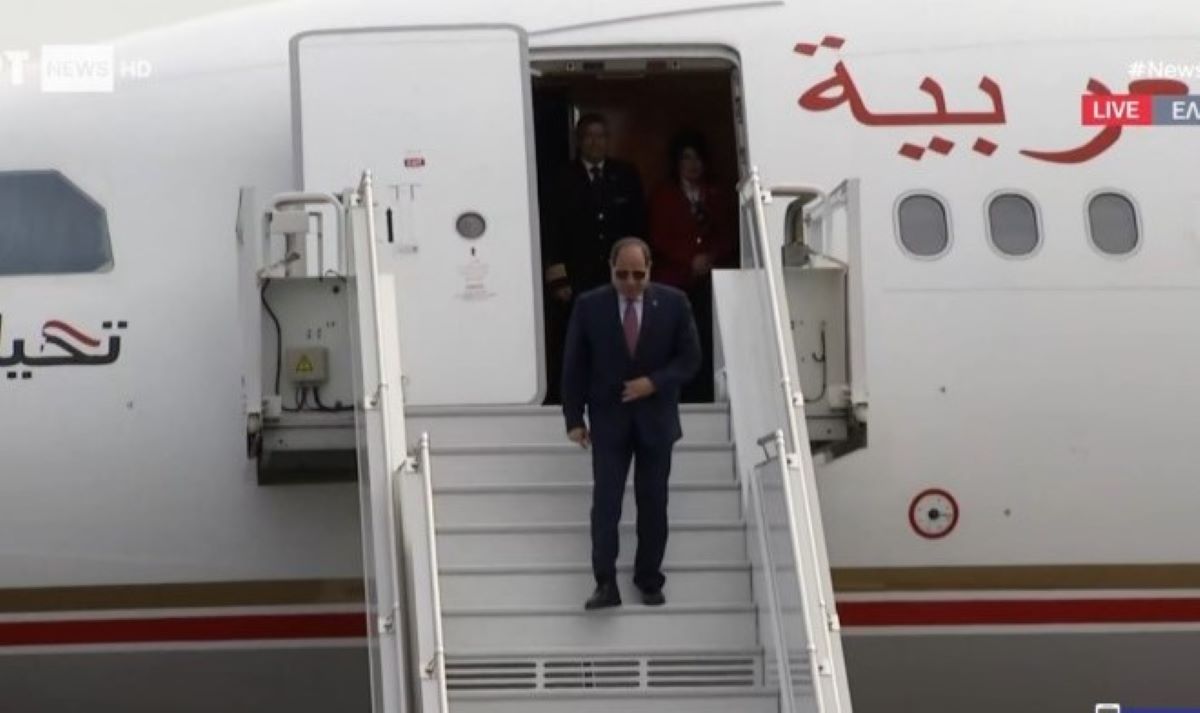 Έφτασε στην Αθήνα ο Πρόεδρος της Αιγύπτου