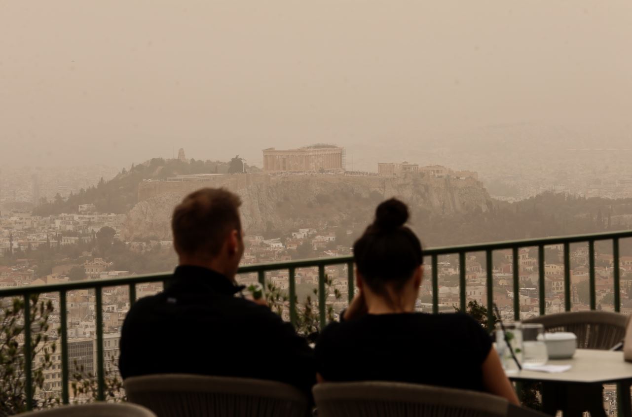 ΣΚΟΝΗ