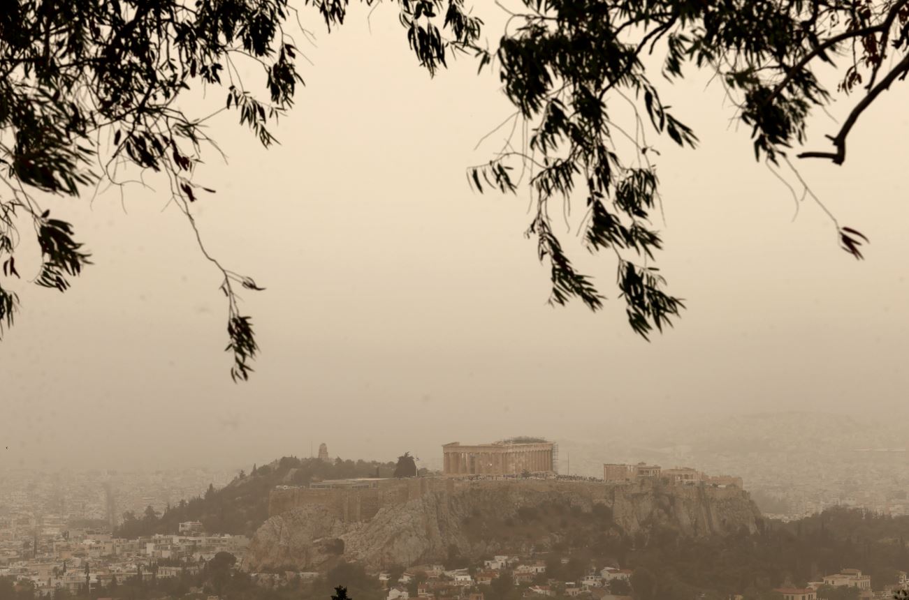 ΣΚΟΝΗ