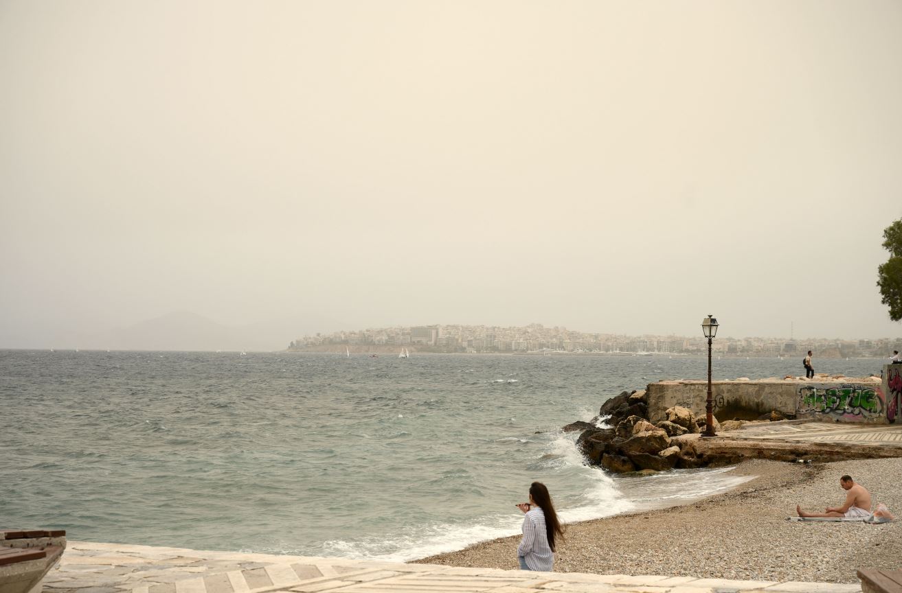 ΣΚΟΝΗ