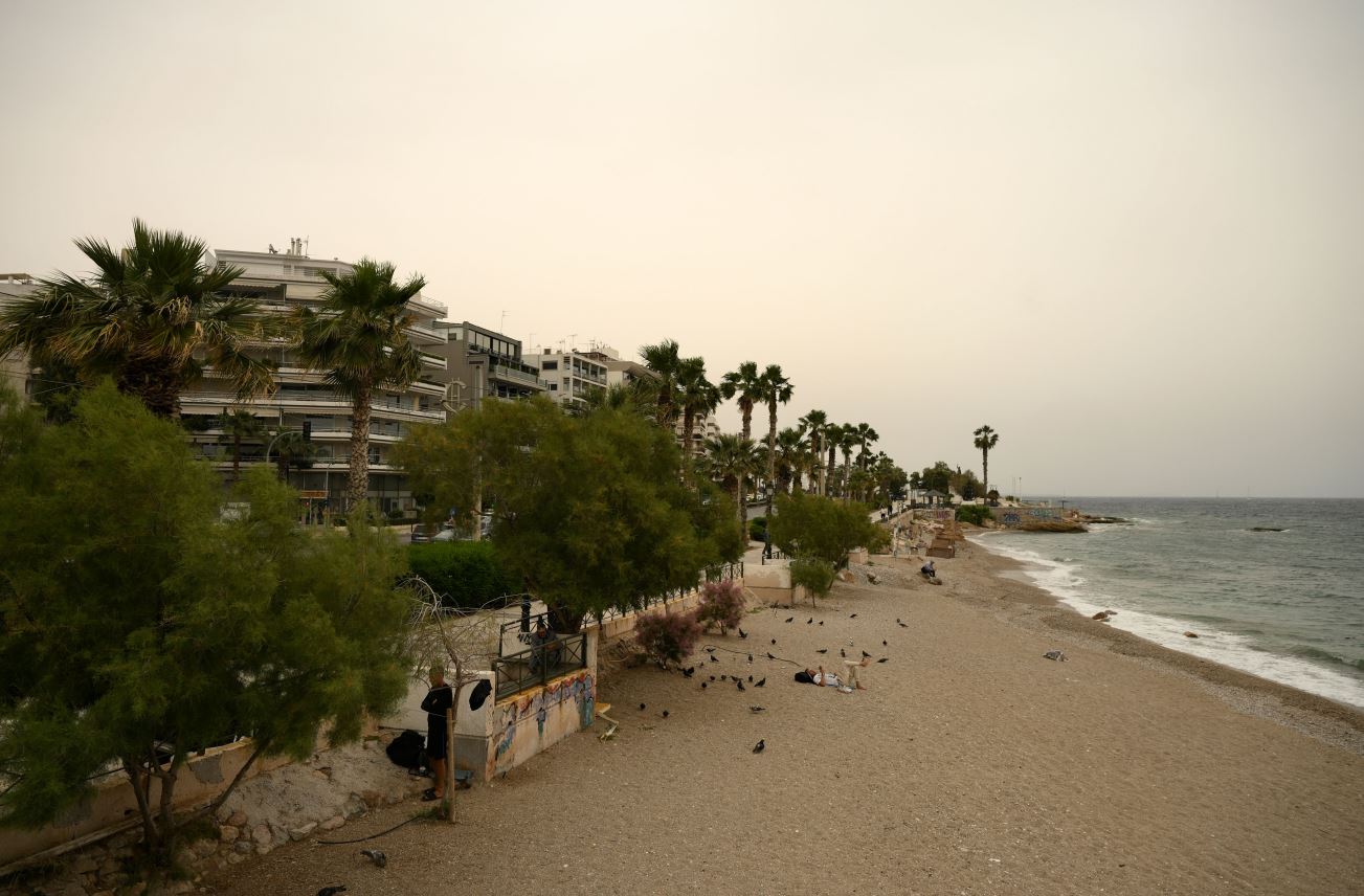 ΣΚΟΝΗ
