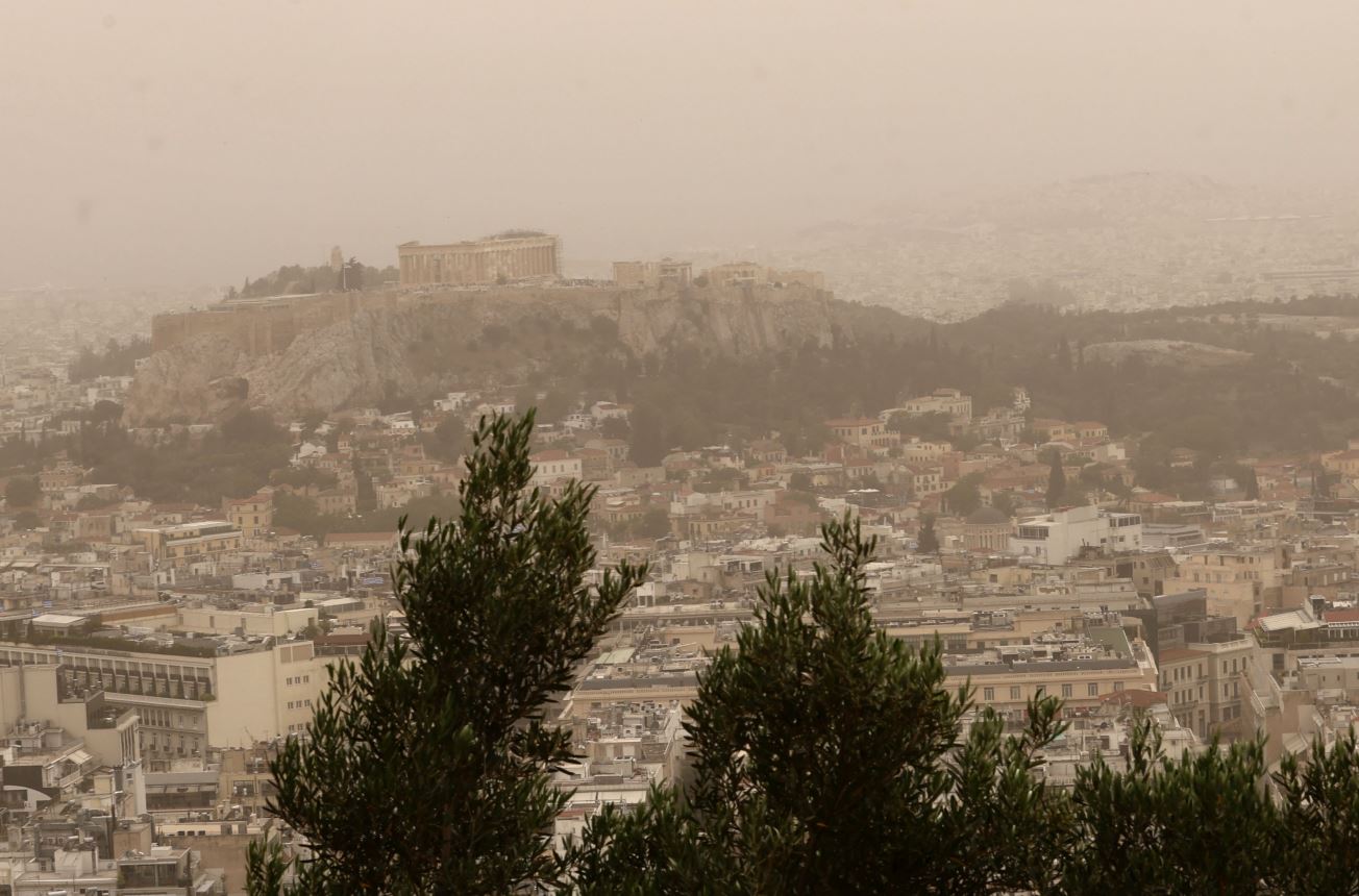 ΣΚΟΝΗ