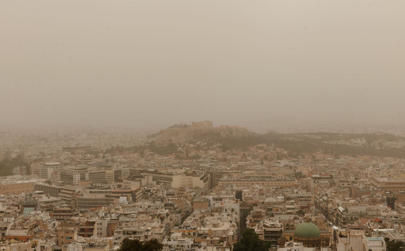 ΣΚΟΝΗ