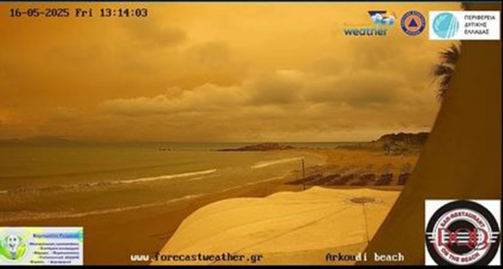 Αφρικανική σκόνη στην Ηλεία