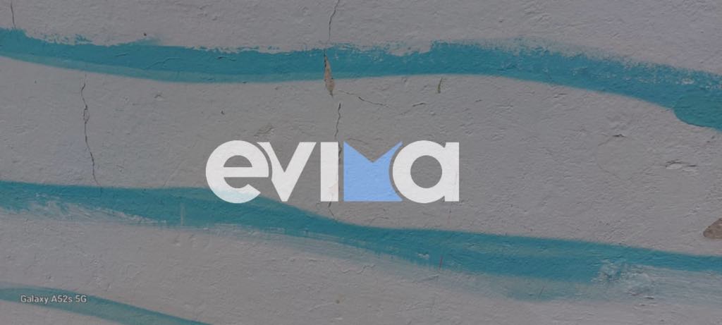 Εύβοια: «Ανοιχτό το ενδεχόμενο να υπερβούμε τα 4,5 Ρίχτερ» λένε οι σεισμολόγοι – Πάνω από 100 αιτήσεις για αυτοψία σε σπίτια, στα αυτοκίνητα κοιμούνται οι κάτοικοι