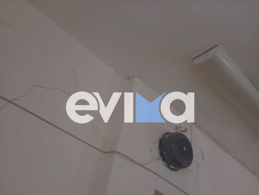Εύβοια: «Ανοιχτό το ενδεχόμενο να υπερβούμε τα 4,5 Ρίχτερ» λένε οι σεισμολόγοι – Πάνω από 100 αιτήσεις για αυτοψία σε σπίτια, στα αυτοκίνητα κοιμούνται οι κάτοικοι