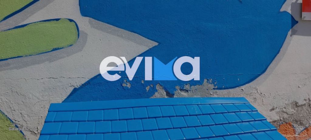 Εύβοια: «Ανοιχτό το ενδεχόμενο να υπερβούμε τα 4,5 Ρίχτερ» λένε οι σεισμολόγοι – Πάνω από 100 αιτήσεις για αυτοψία σε σπίτια, στα αυτοκίνητα κοιμούνται οι κάτοικοι