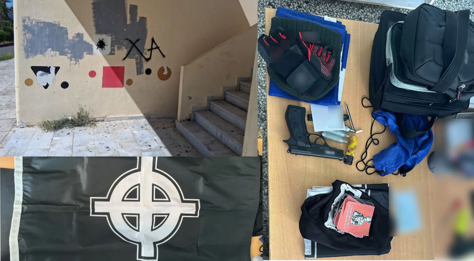 σχολείο Ίλιον Χρυσή Αυγή