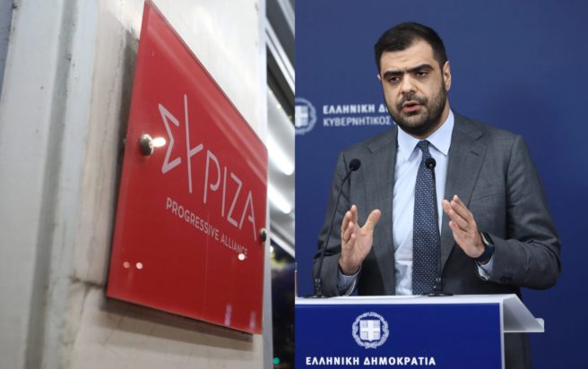 ΣΥΡΙΖΑ, Παύλος Μαρινάκης