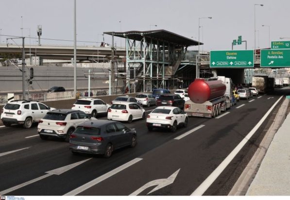 τέλη κυκλοφορίας