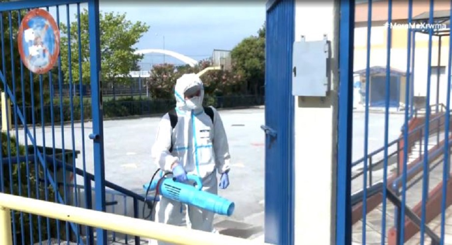 Θεσσαλονίκη: 15 κρούσματα στρεπτόκοκκου σε ελέγχους του ΕΟΔΥ – Απολυμάνσεις στα κλειστά σχολεία, ψυχραιμία συνιστούν οι ειδικοί