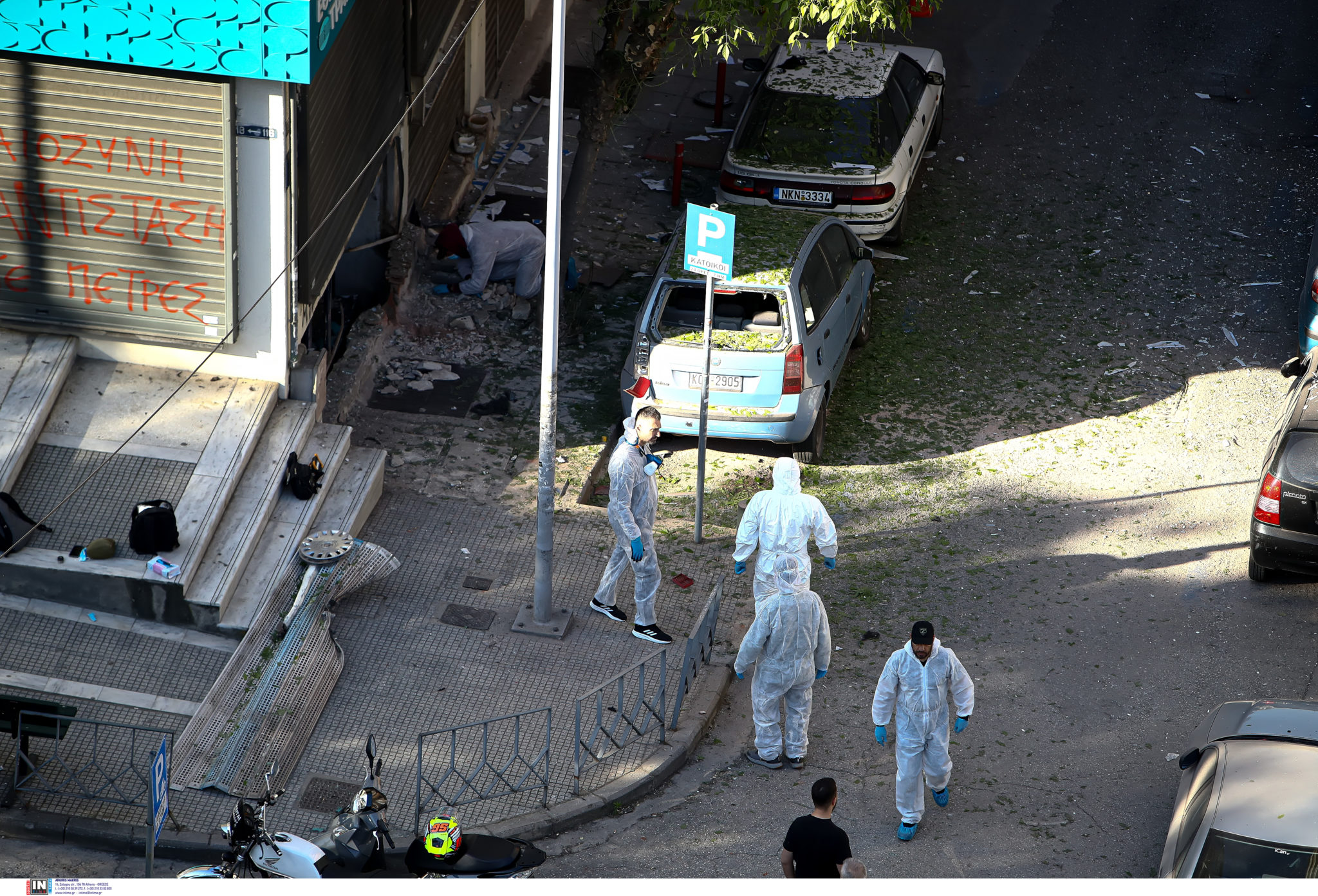 έκρηξη Θεσσαλονίκη