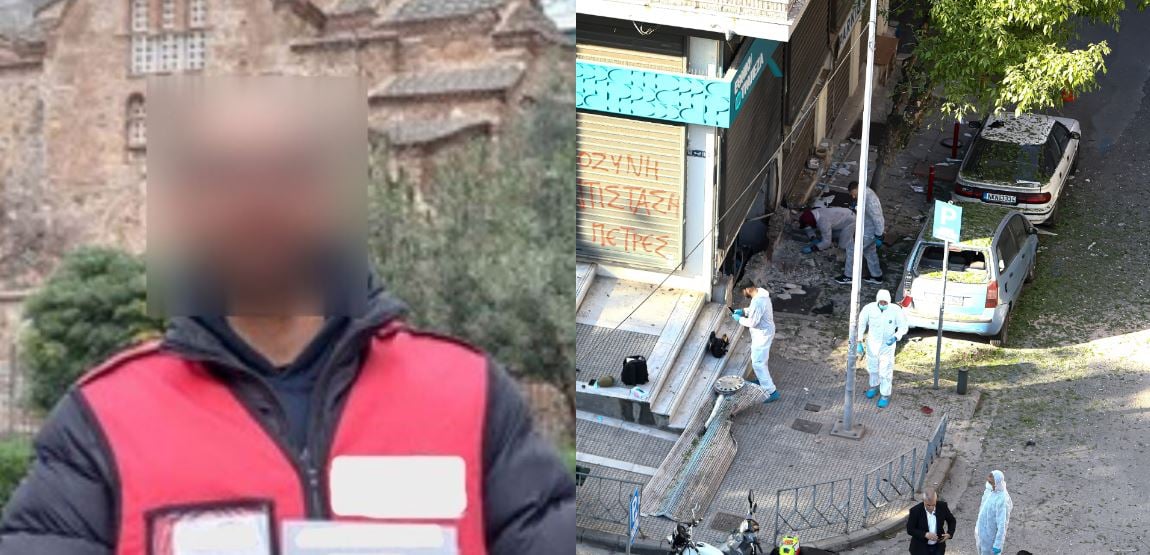 Έκρηξη στην Θεσσαλονίκη: O 37χρονος κρατούμενος είχε προειδοποιήσει ότι επρόκειτο να «χτυπήσει» – Η έφοδος στα κελιά, ο άστεγος με το λάπτοπ και η 38χρονη «μεταφορέας»