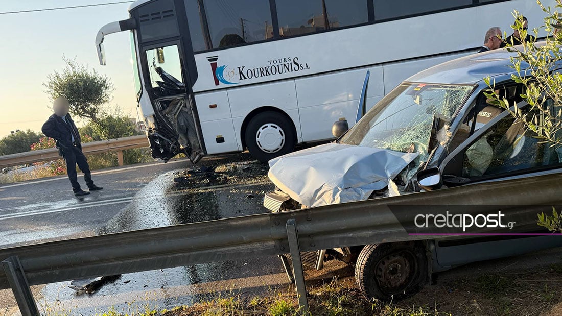 Κρήτη: Τουριστικό λεωφορείο συγκρούστηκε με αυτοκίνητο – Ένας τραυματίας – ΦΩΤΟ