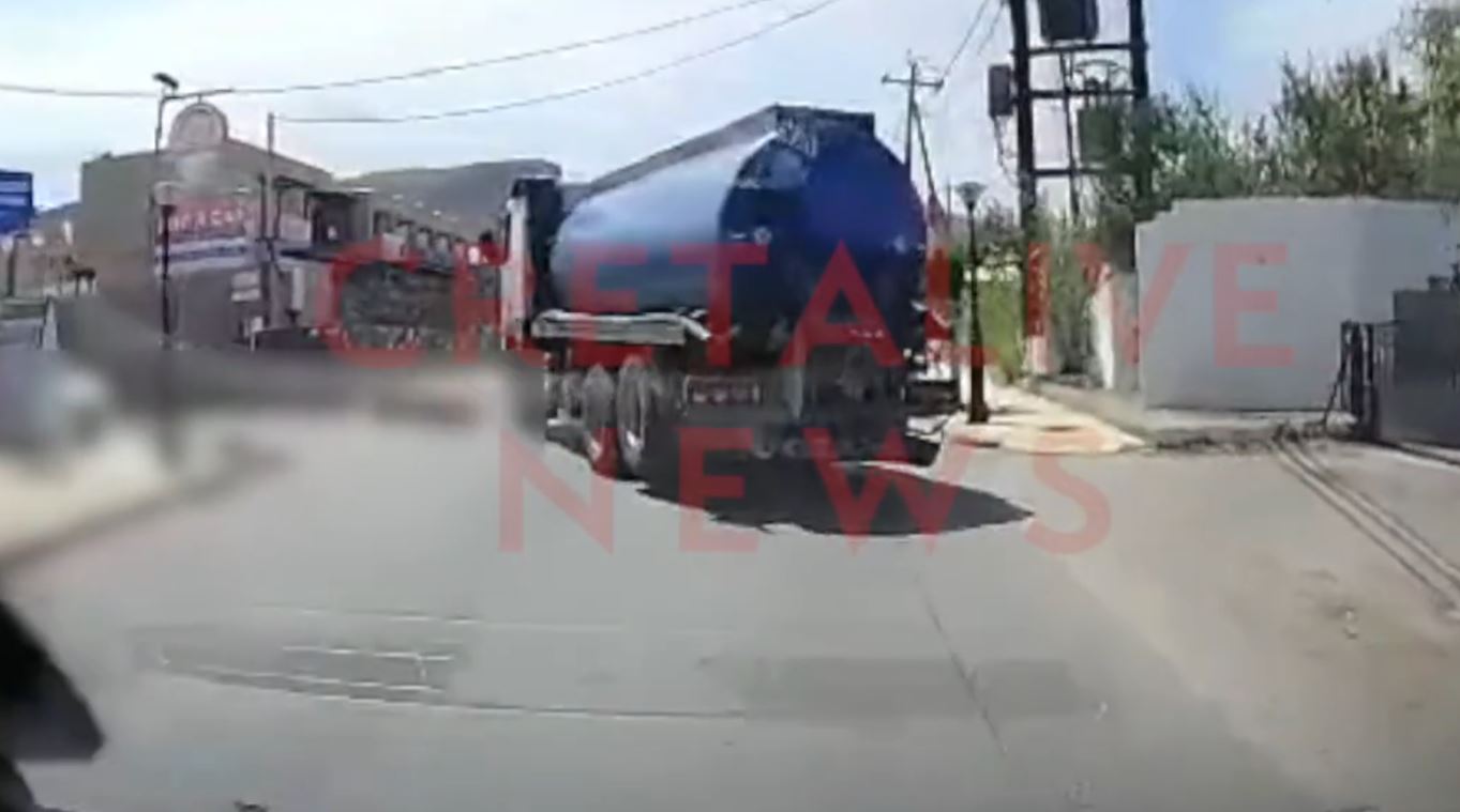 Κρήτη: Bίντεο-σοκ από σύγκρουση βυτιοφόρου με μηχανή στο Ηράκλειο – Ο μοτοσικλετιστής εκσφενδονίστηκε αρκετά μέτρα μακριά 