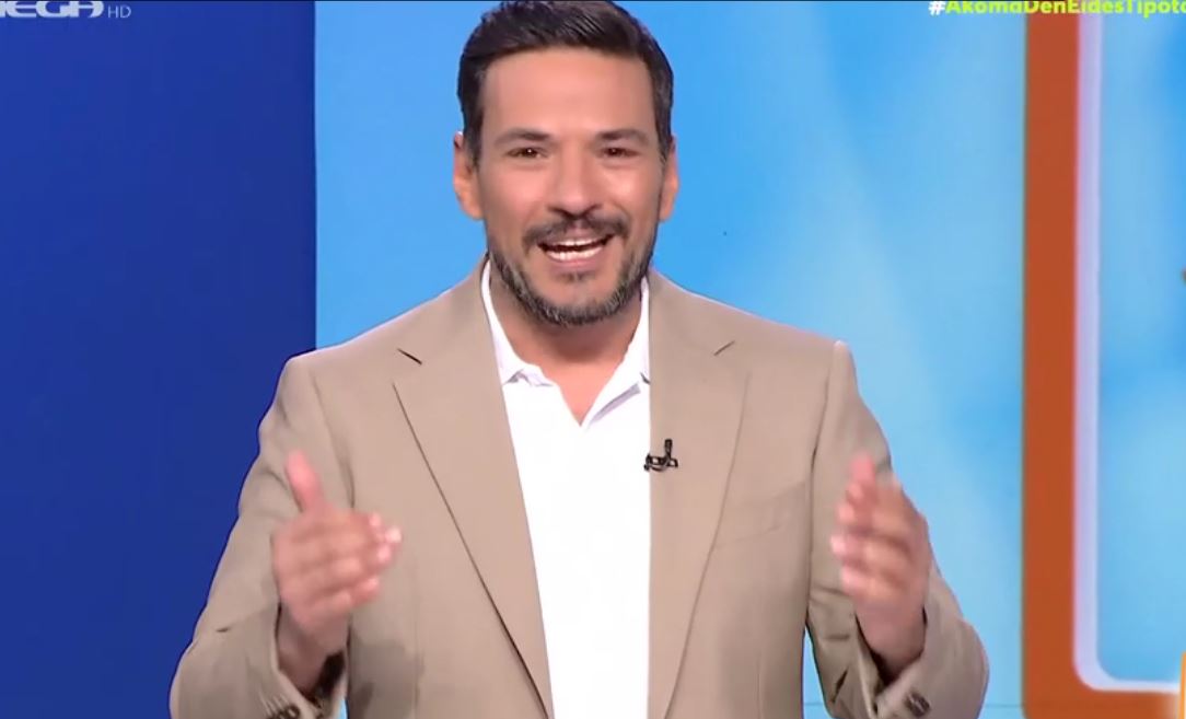 Κώστας Τσουρός για Ευρυδίκη Βαλαβάνη: «Τρομάζω όταν τη βλέπω ανάσκελα» – Τι αποκάλυψε on air