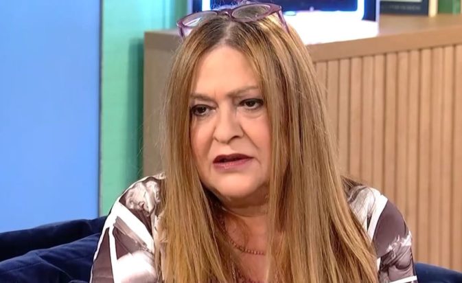 Τζόυς Ευείδη